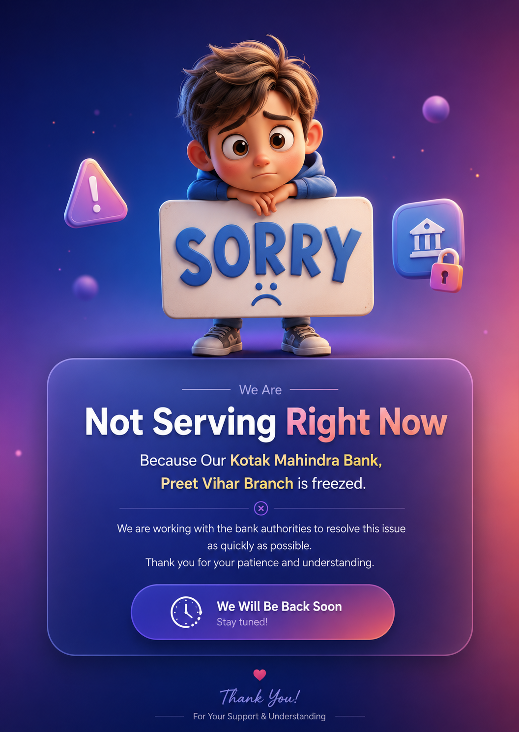 Service Unavailable